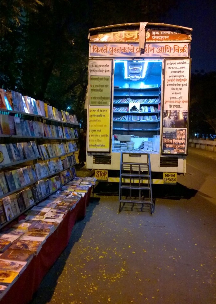 Mobile Book Shop, 