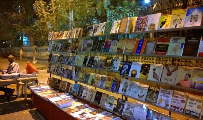 Mobile Book Shop, Swaraj Book Suppliers