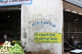 Graffiti, Nawalgarh, New Art, Morals, Gayatri Shaktipeeth