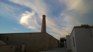 Khiva, Xiva, Travel, Uzbekistan, #MyDreamTripUzbekistan, Ichon Kala