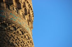 #MyDreamTripUzbekistan, Bukhara, Travel, Uzbekistan, Central Asia, Heritage , UNESCO World Heritage Site