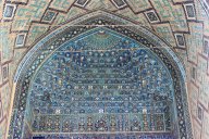 #MyDreamTripUzbekistan, Samarqand, Travel, Uzbekistan, Central Asia, Heritage , UNESCO World Heritage Site, Samarkand, Registan Square