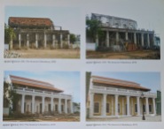 Tranquebar, Trankebar, Tharangambadi, Tamil Nadu, Danish Colony, Colonial Heritage, History, East Coast, Coromandel Coast